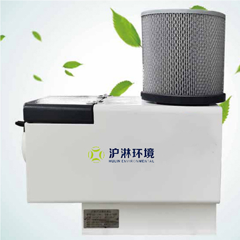 沪淋 大风量 机床磨床铣床用 油雾净化器HLX-2200