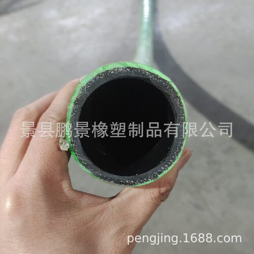 鹏景胶管保护套内径51矿用绿色保护套3米黑色橡胶软管厂家批发