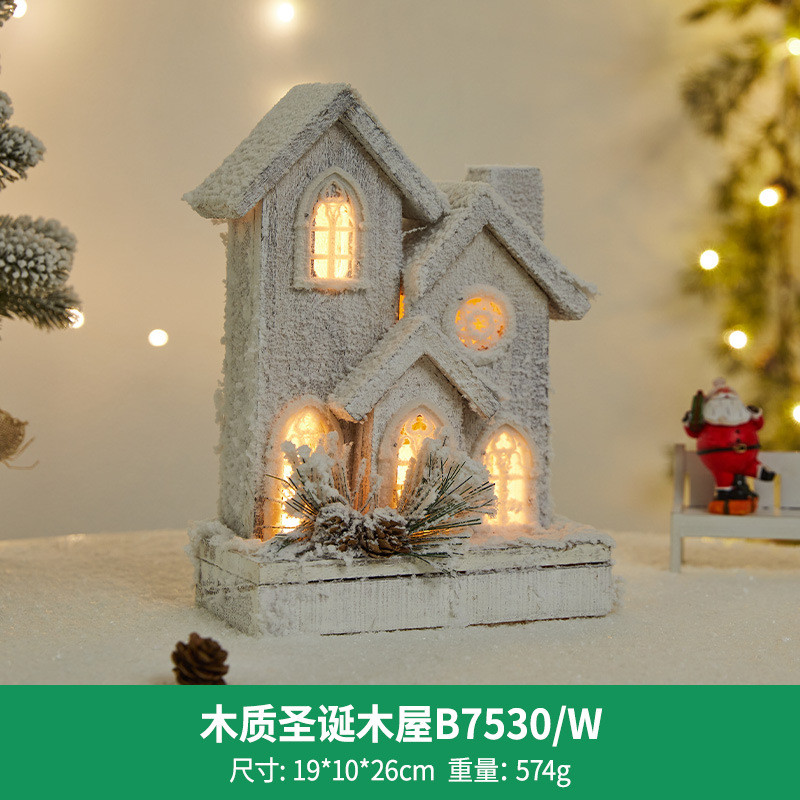 圣诞节新款圣诞木屋发光房子雪雪景商场橱窗珠宝店活动氛围布置