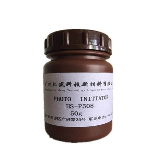 防氧阻聚的液态光led剂用于uv-引发光源固化系统