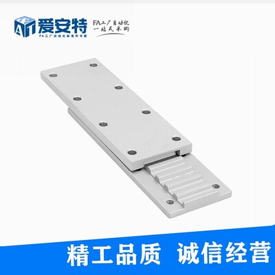 爱安特原装正品过压防止型同步带压板SMP-XL025