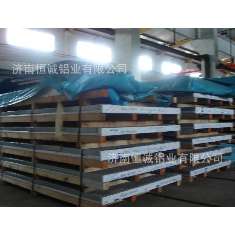 直供1060保温工程铝卷覆膜建筑铝板拉丝6061铝板2a12铝合金板