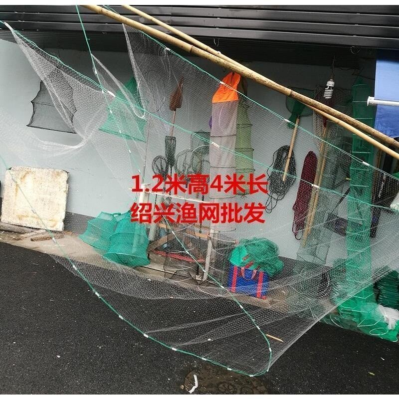 绍兴胶夹尼龙挑网强盗网月亮网丝网竹竿网老式折叠夹夹网网厂家