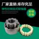 ZL型弹性柱销齿式 联轴器带制动轮联轴器 联轴器弹性齿式