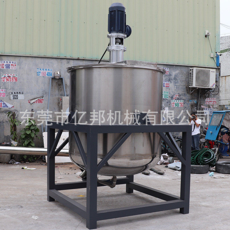 化工膏体液体不锈钢搅拌罐均质搅拌罐乳化加热液体搅拌机