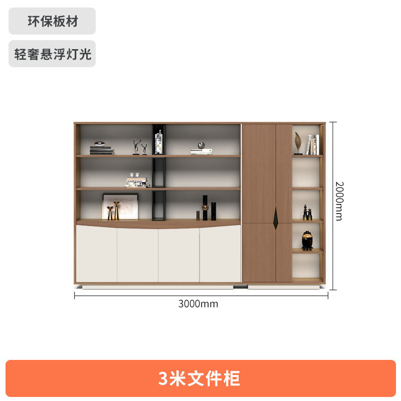 广东简约现代设计师款极简总经理主管办公桌椅组合老板办公桌