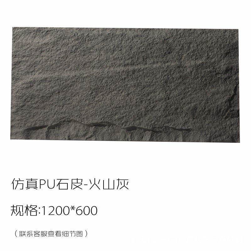 皮蘑菇石厂家批发内外墙文化砖客厅电视背景墙仿真pu石轻质背景墙