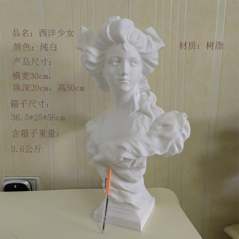 50cm高树脂西洋少女胸像美术雕像欧式风格酒店书客厅玄关桌面摆件