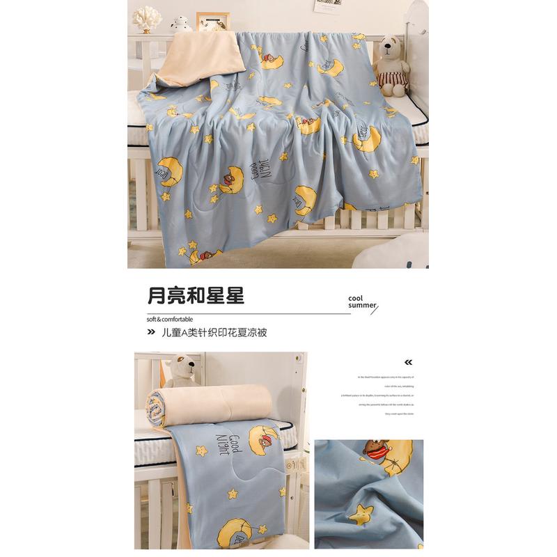 儿童针织棉夏凉被儿童宝宝单人午睡空调被宿舍幼儿园双人夏被
