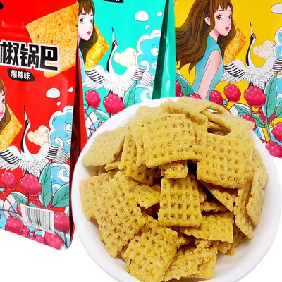 澳华花椒锅巴158g/袋网红零食解馋耐吃休闲膨化食品椒香麻辣香辣