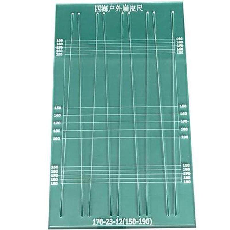 扁皮筋滚刀扁皮尺锥度尺扁皮锥度切割尺扁皮筋裁剪工具皮切锥工.