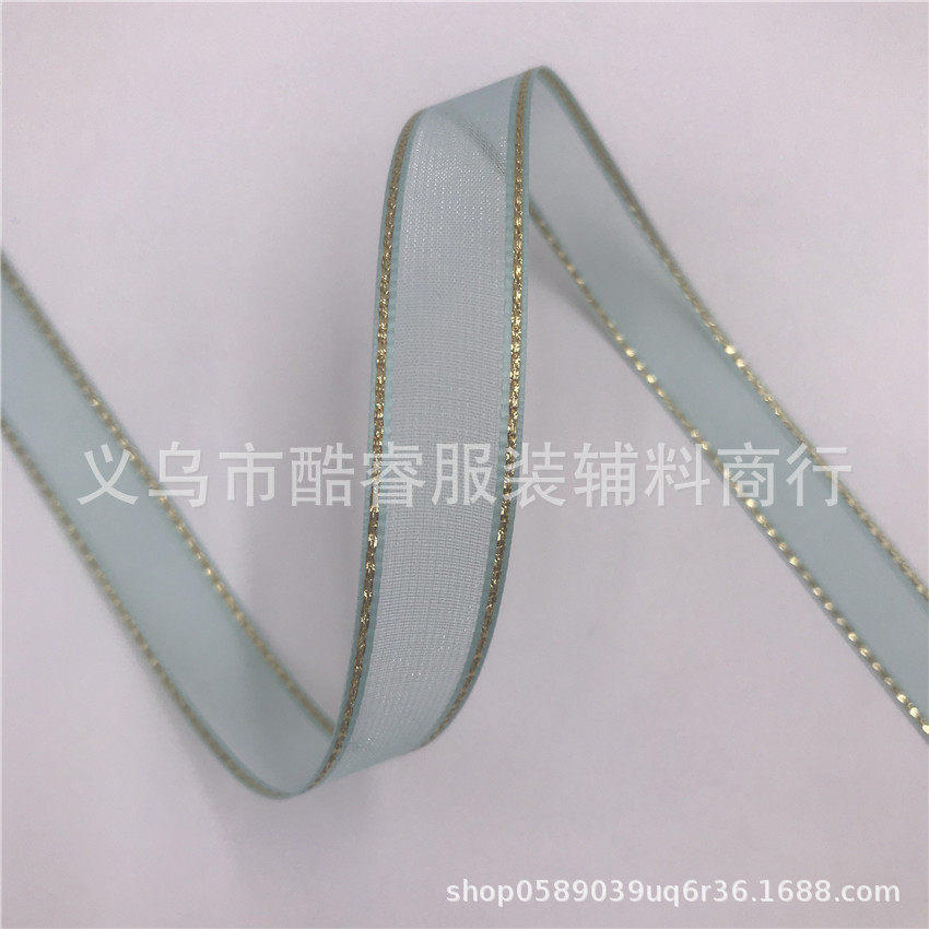 【三顶织带】现货供应双金边带带透明金边雪纱纱服装辅料装饰带