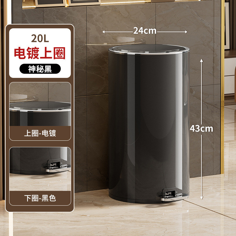 垃圾桶家用高颜值桶卫生桶客厅卧室脚踏清洁桶厕所带盖收纳铁艺