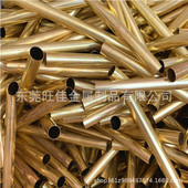 h65黄铜管毛细铜管空心管外加工2.5mm内径2mm1mm2.1mm零切径