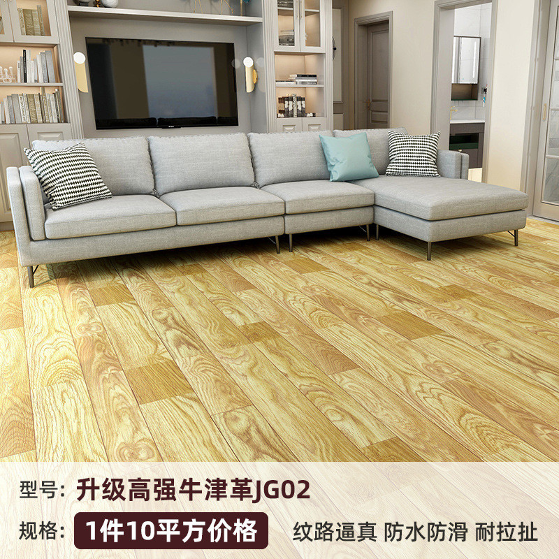 地装饰地面毛胚房防潮灰色宿舍地板贴改造水泥地直接铺阳台耐磨翻