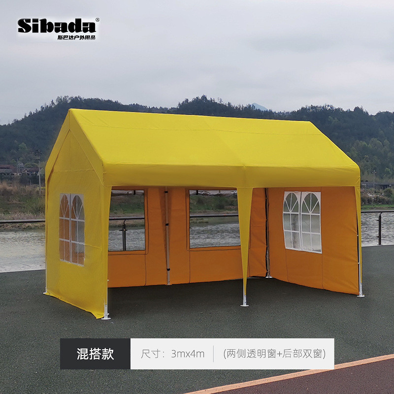 sibada户外营地餐饮民宿防风雨棚露营烧烤遮阳夜市帐篷家用停车棚