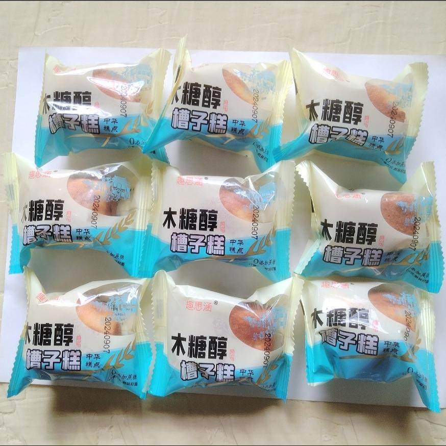 趣思涵木糖醇老北京老式槽子糕传统无糖蛋糕营养早餐面包充饥零食,零食/坚果/特产,中式糕点/新中式糕点,淘宝优惠券,粉丝福利购,淘宝优惠卷
