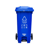 分类轮户外带盖大号商用240l升大容量环卫带脚踏垃圾桶脚踩垃圾桶