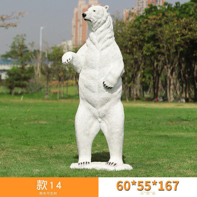 仿真北极熊玻璃钢动物雕塑园林景观装饰动物园小品水景区装饰小品