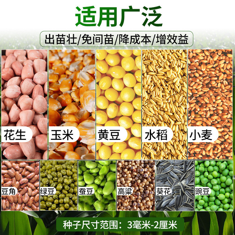 热销手推式施肥播种种花生玉米黄豆播种机豆类播种器小型多功能精