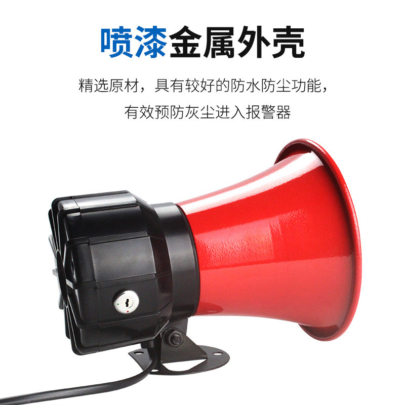 停电报警器养殖场水族馆机房防盗380V三相三线缺相提醒断电报警器