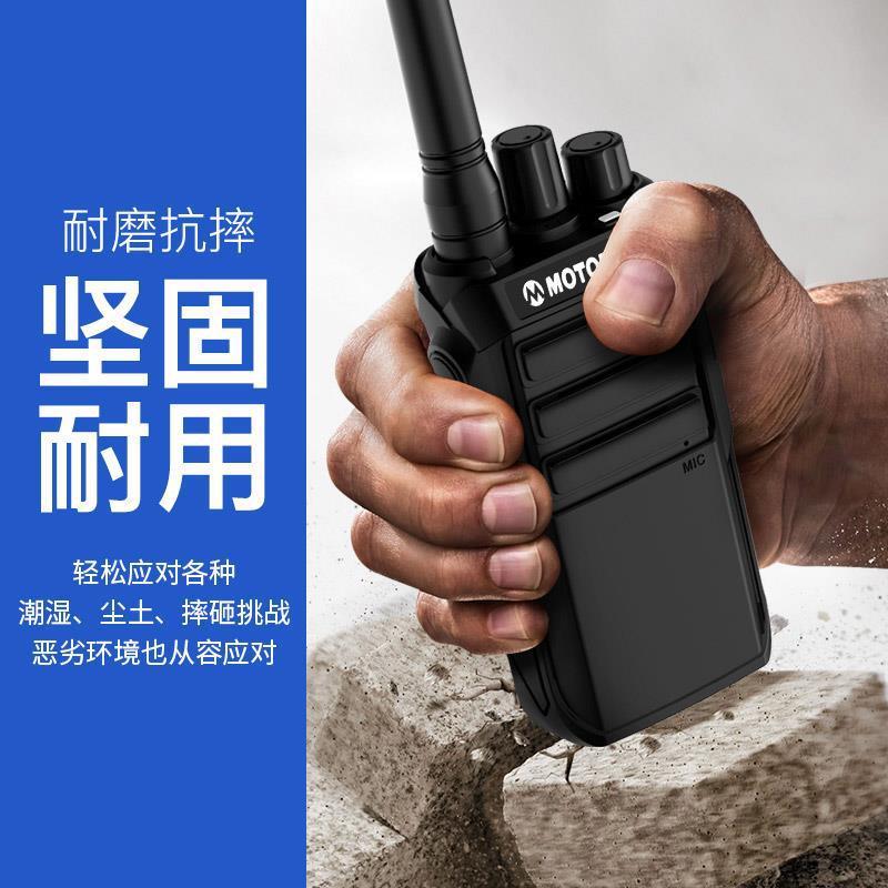 一对摩托对讲机户外10公里50大功率手持器小型工地地下室安保巡查