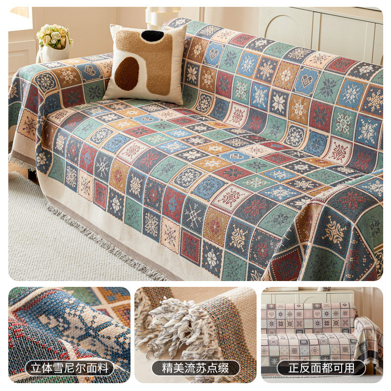高级感沙发盖布巾一整张全盖防猫抓四季通用防滑雪尼尔沙发罩