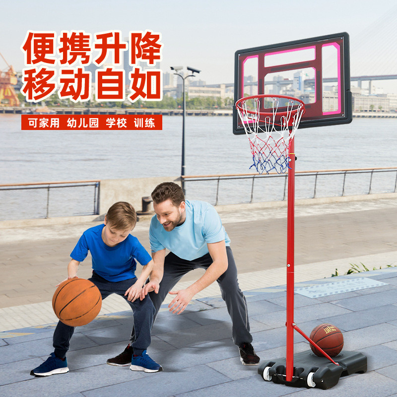 m.dunk儿童篮球架家用户外移动可升降篮球圈室内蓝投训练器厂家