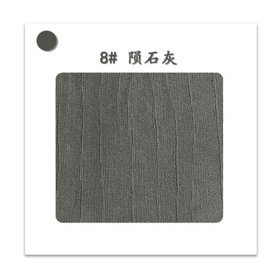 伊雪雪加厚绉布竖条纹尼尔1400g高遮光窗帘客厅卧室书房奶油风