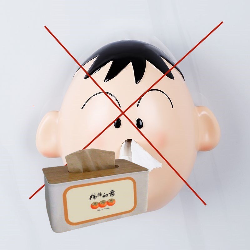 卡通阿呆抽纸盒卷纸卫生间纸巾盒厕所客厅筒壁挂式厕纸挂架免打孔