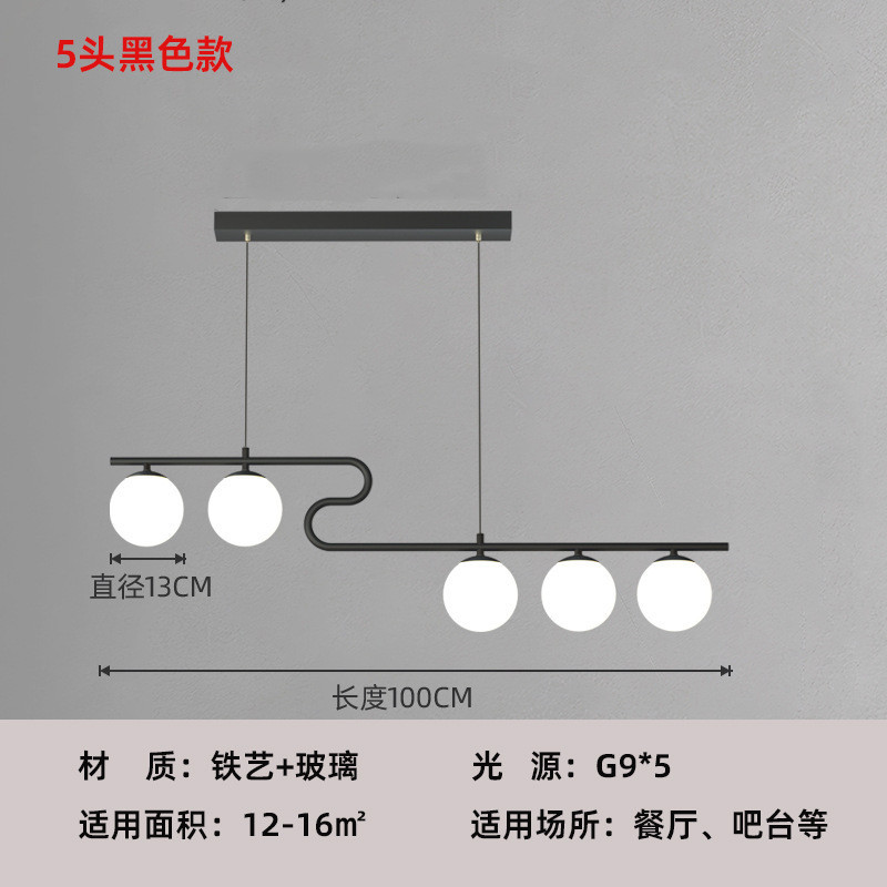 意式创意风格设计师卧室餐厅酒店大堂简约轻奢卧室床头装饰小吊灯