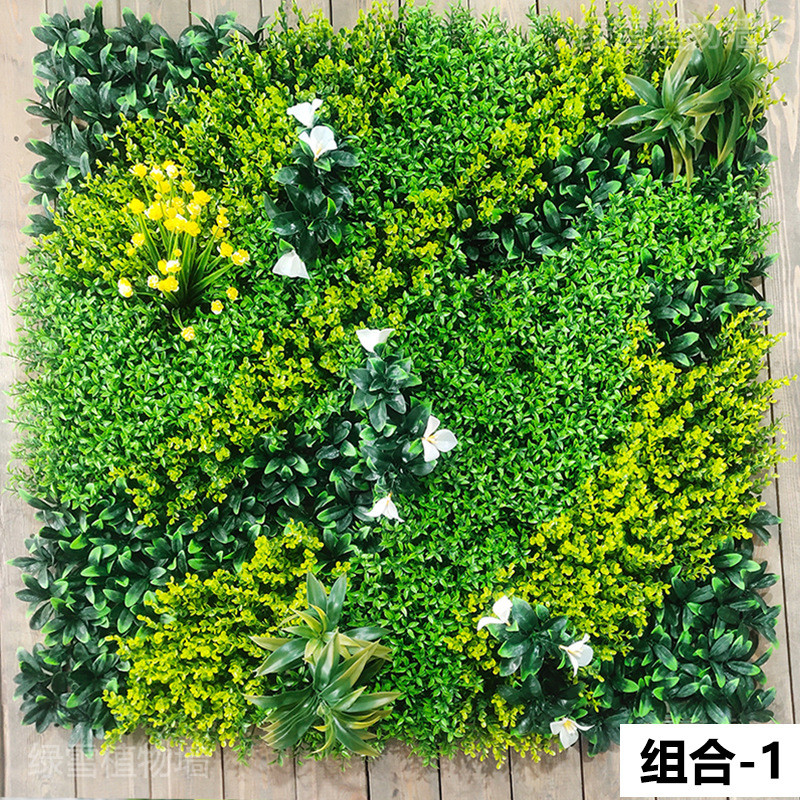 假花人造绿植背景墙批发绿色墙壁塑料室内装饰仿真植物墙花墙