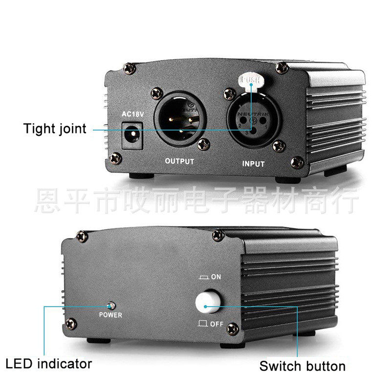 48V幻象电源网络K歌电容麦克风电源 增益降噪电容话筒用幻像电源