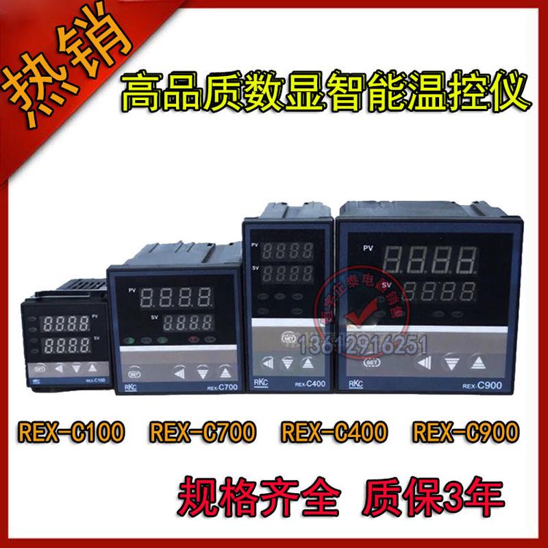 RKCREX-C100FK02REX-C400REX-C700REX-C900C410C10温控仪