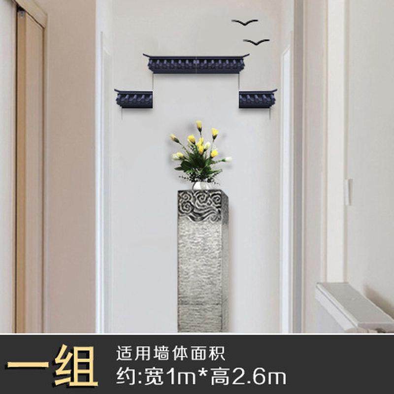 新中式立体壁饰屋檐仿古墙面装饰挂件墙壁徽派马头墙背景墙墙饰,家居饰品,壁饰,淘宝优惠券,粉丝福利购,淘宝优惠卷