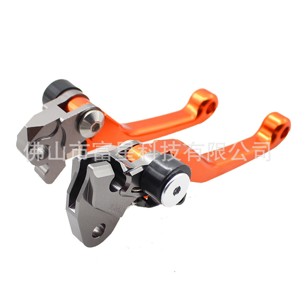 YZ250F/YZ426F/YZ450F/YZ125X越野牛角刹车拉杆离合手柄CNC改装件