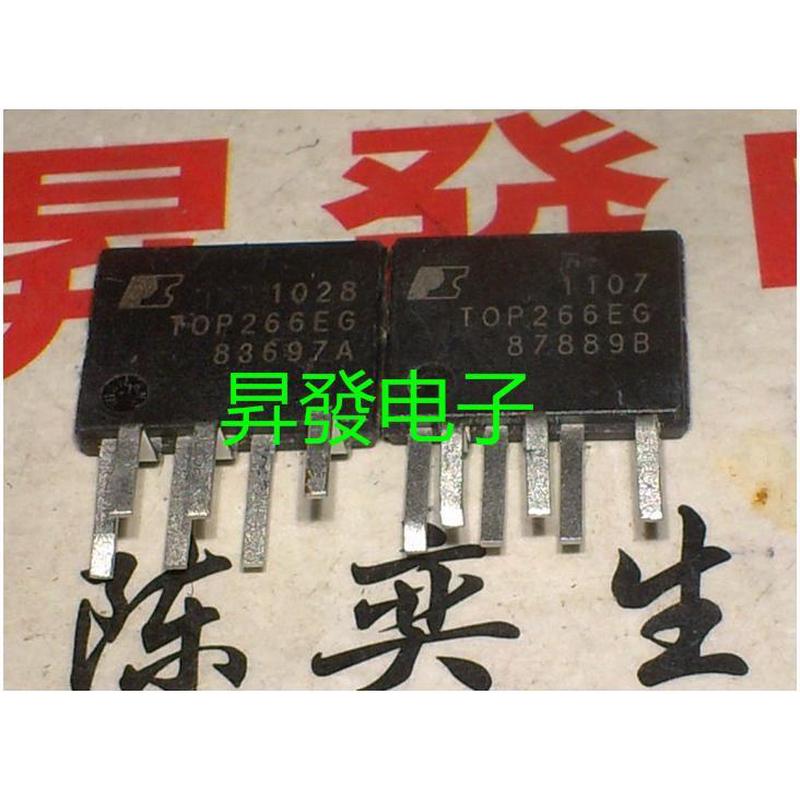 TOP262EN/264/265/266/267/268/269/270/271EG液晶电源驱动芯片
