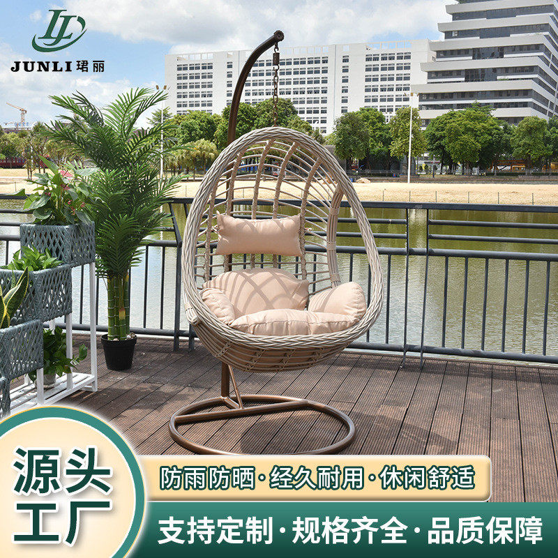 定制户外秋千吊篮藤椅家用阳台靠背吊挂懒人秋千藤椅吊篮室内吊椅