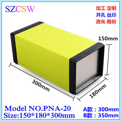 热销厂家直销高档仪器设备手提式机箱机箱铁皮外壳铁盒150x180x30