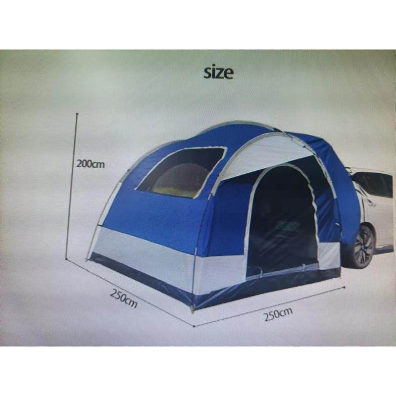 车尾户外双人帐篷车边自驾游车载多功能遮阳棚侧边凉棚露营帐篷
