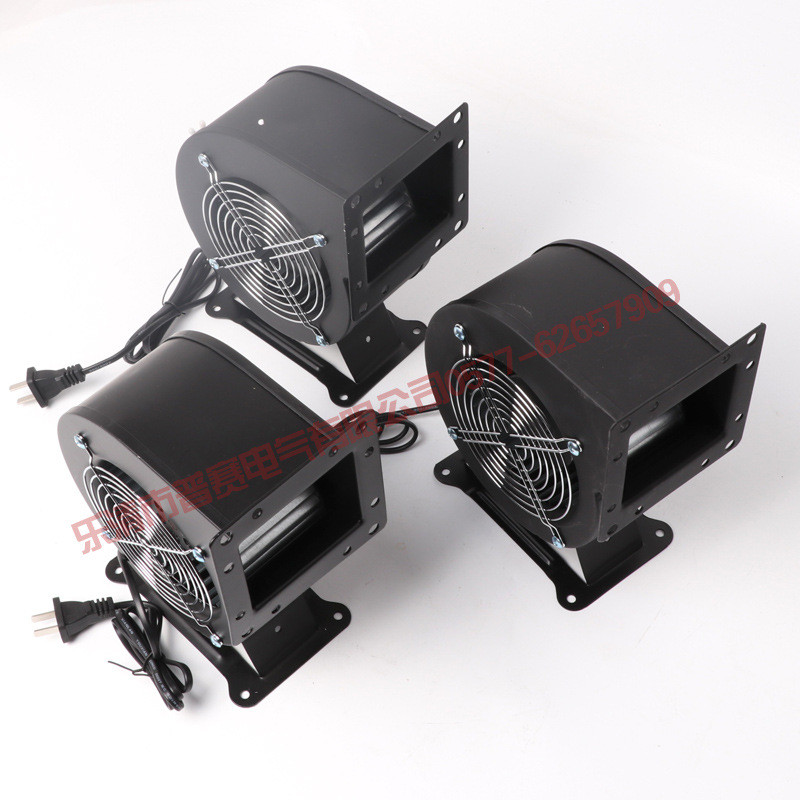 150flj3/7240w330w多工频离心风机散热小型翼鼓风机扇220v380v