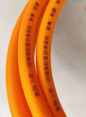 定制三胶结构水管4层一线黄色土豪金彩线多种样式园林灌溉花园管