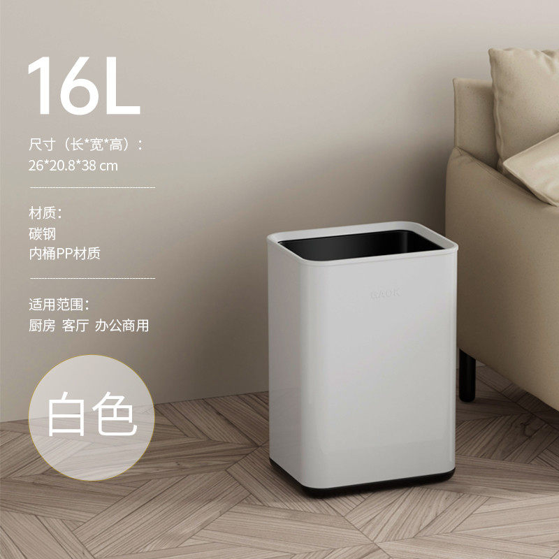 d4q8gaok厨房垃圾桶挂式折叠家用桌面收纳轻奢壁挂式筒厕所其他金