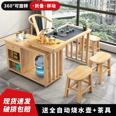 实木阳台小茶桌家用可移动折叠泡茶台桌椅组合茶盘烧水壶茶几一体
