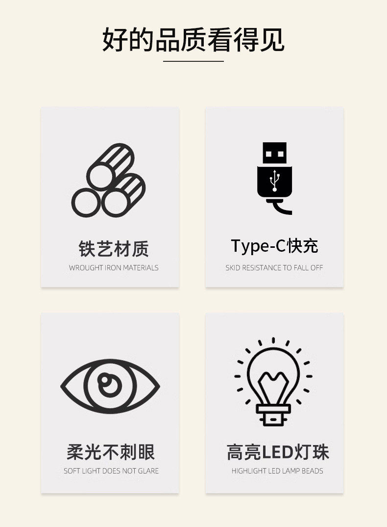 Атмосферы света 现代简约台灯北欧创意个性小夜灯卧室灯卡座床头灯家居充电吧台灯