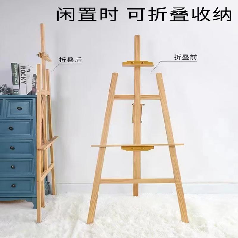 kt板支架广告牌展示牌海报展架pop展架画框架子婚礼迎宾牌美术生