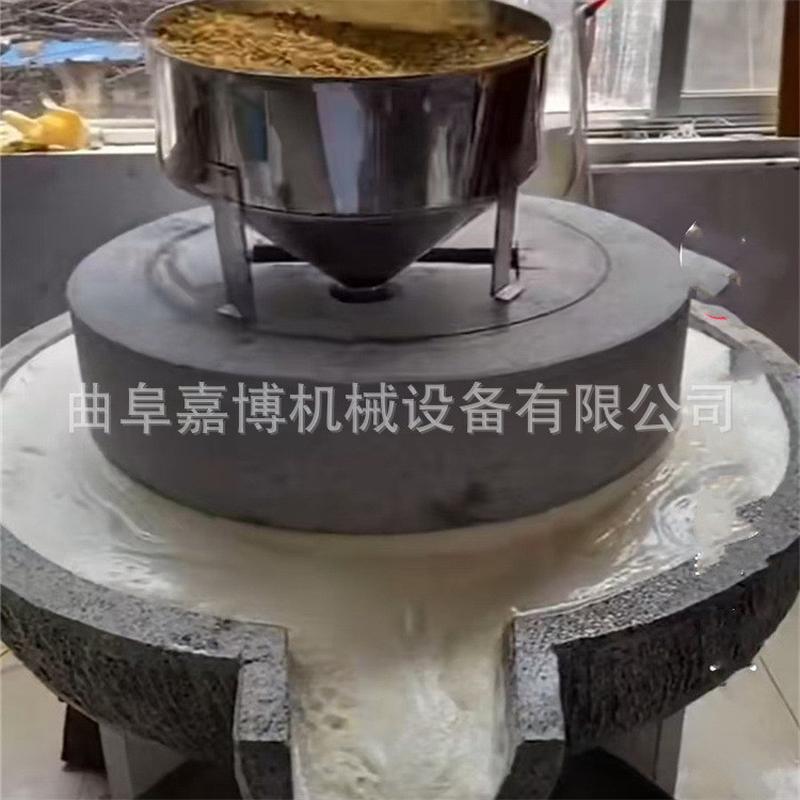 黑龙江豆腐石磨机80型做肠粉用米浆石磨机何首乌石头研磨机好用