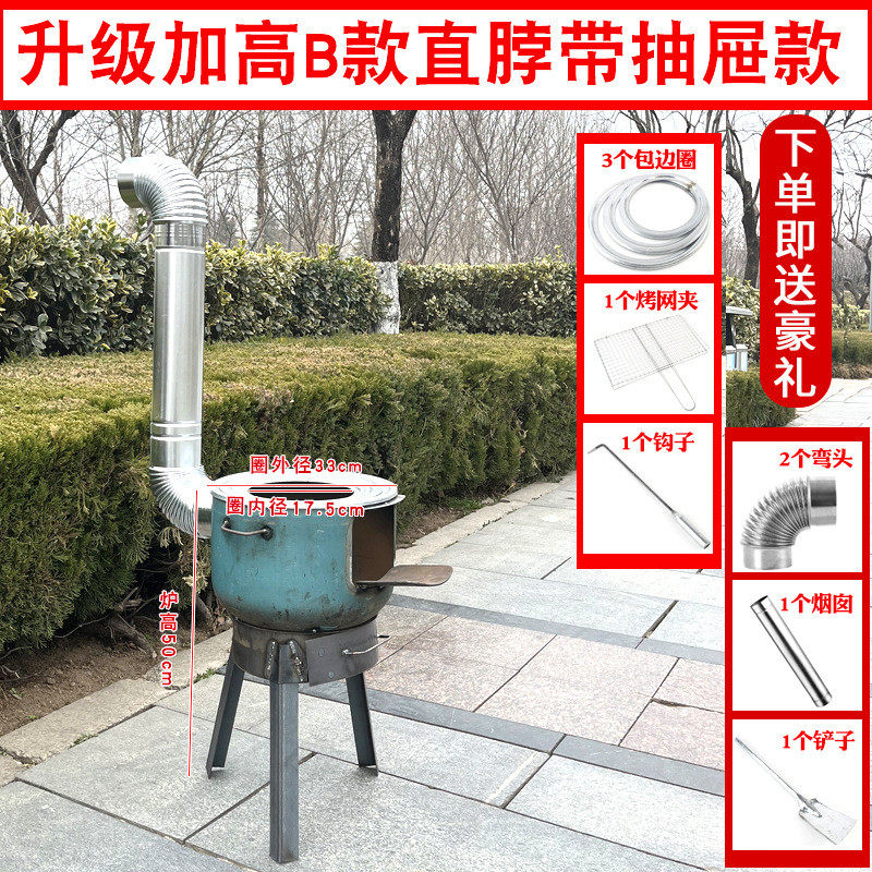 移动厨房锅灶农村柴火灶简易大锅灶户外铁锅炖灶台农家柴火灶小型