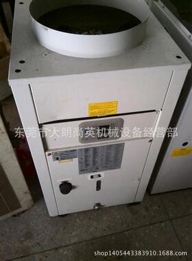 热销hwk水冷却机habor-35ptsa