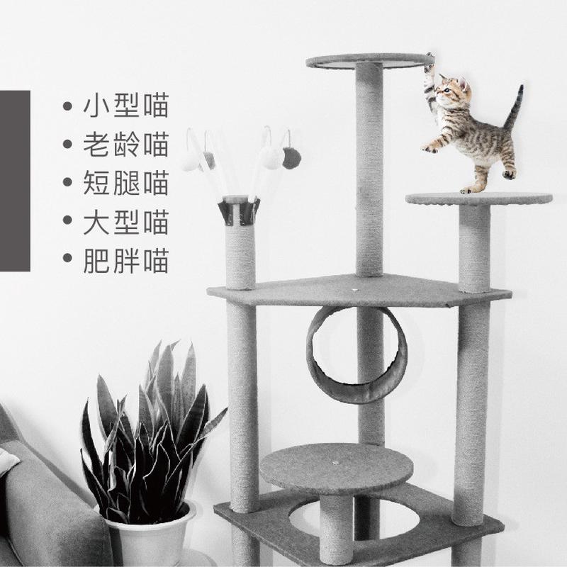 热销四季猫爬架多层立体猫跳台猫窝猫爪板猫柱剑麻通天立体猫爬架